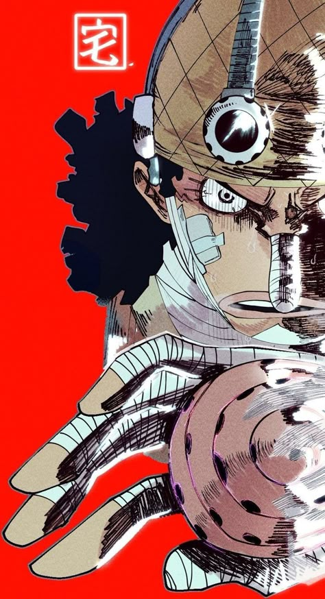 One Piece Eyes, Cp9 One Piece, God Usopp, Doflamingo Wallpaper, One Piece World, One Piece Wallpaper, One Piece Wallpaper Iphone, One Piece Art, Japon Illustration