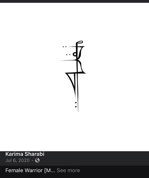 Female Warrior Tattoo Minimalist, Warrior Symbol Tattoo Female, Warrior Symbol Tattoo, Warrior Symbols, Female Warrior Tattoo, Tiny Flower Tattoos, Mama Tattoo, Libra Tattoo, Tattoos Inspiration