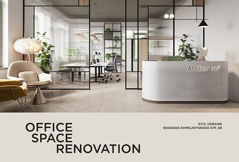 Small Office Design Interior, Contemporary Office Design, Commercial Office Design, Dental Office Design Interiors, Small Office Design, Industrial Office Design, Office Design Inspiration, Modern Office Space, Cool Office Space