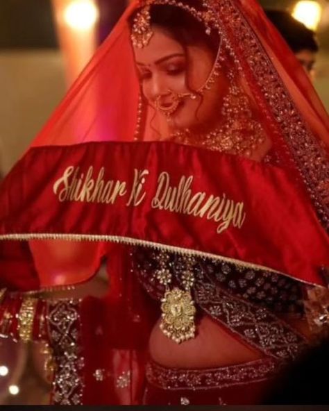 Walk down your aisle... With this beautiful name customised Tail Veil/Dupatta... And a smile of Confidence just like our client @shrutisrivaastava . Dm or WhatsApp 9557243888 / 9758751617 . #the_wedding_station #bridaldupatta #veil #customised #customisedveil #customiseddupatta Customised Dupatta For Bride, Tail Dupatta Bride, Bridal Chunni Design, Veil Dupatta, Chunni Designs, Beautiful Name, Bridal Dupatta, Wedding Essentials, Wedding Veil