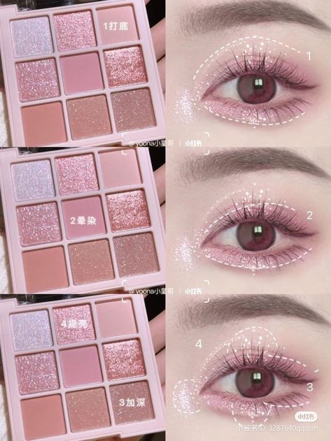 Dasique Shadow Palette, Asian Makeup Tutorials, Going Out Makeup, Eye Makeup Palette, Learn Makeup, Cute Eye Makeup, Subtle Makeup, Doll Eye Makeup, Korean Eye Makeup