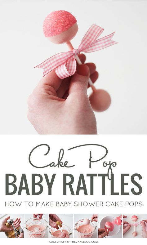 Baby Rattle Cake Pops, Rattle Cake Pops, Amazing Baby Shower Cakes, Baby Cake Pops, Diy Cake Pops, Baby Shower Cake Pops, Baby Shower Treats, Cake Pop Recipe, Baby Shower Desserts