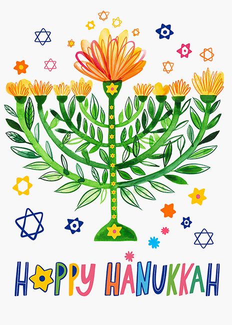 Happy Hanukkah Menorah Illustration by © Magrikie. Tree of Life! Hanukkah Illustration, Hanukkah Decorations, Hanukkah Cards, Hanukkah Menorah, Friendship Love, Happy Hanukkah, Holiday Greeting Cards, Menorah, Fall Thanksgiving