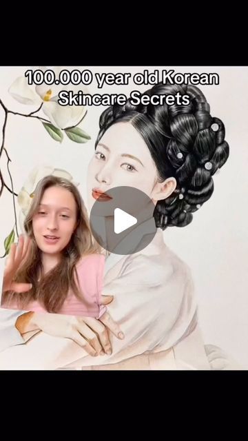 Ezgi Aslan | Next country👀💬? *ancient glow-up secret e-guide in my bio* #beautysecrets #beauty  #naturalskincare #koreanskincare | Instagram Ancient Chinese Beauty Secrets, Old Beauty Secrets, Ancient Beauty Secrets, Nice Makeup, Natural Beauty Secrets, Makeup Secret, Hair And Makeup Tips, Glow Up, Diy Facial