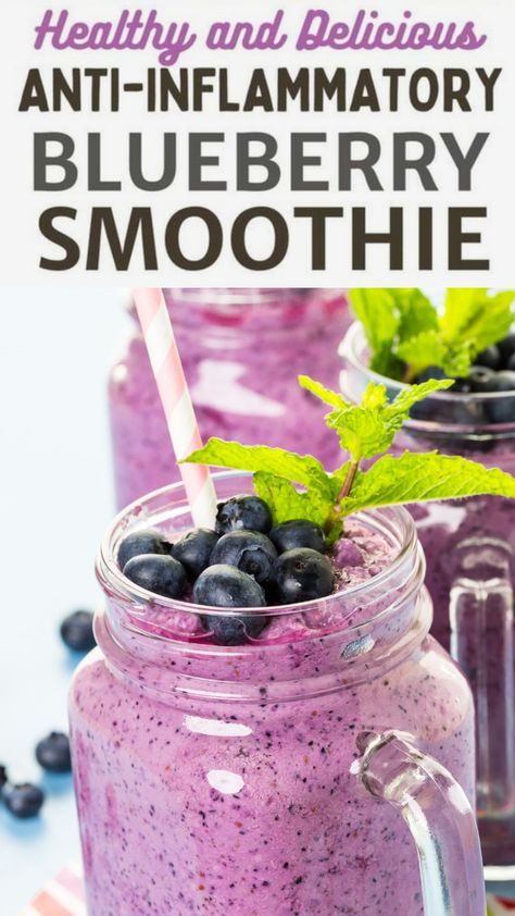 Kick start Your Day with These Easy Blueberry Smoothie Recipe | Best Smoothie Recipes | Protein Smoothie Recipes | Easy Smoothie Recipes. 🌟 Dive into a refreshing world of antioxidants with our heavenly Blueberry Smoothie recipe! 🍇🥤 Perfect for a healthy start to your day or a delightful afternoon pick-me-up. Click for the ultimate fruity bliss! 🌞 #blueberrysmoothierecipe #proteinsmoothierecipes #bestsmoothierecipes #fruitsmoothierecipes Night Time Smoothie Recipes, Anti Inflamatory Smoothie, Blueberry Smoothie Recipe Healthy, Easy Blueberry Smoothie, Blueberry Smoothie Recipe Easy, Blueberry Smoothie Recipes, Smoothie Recipes Protein, Smoothie Without Milk, Recipes Protein