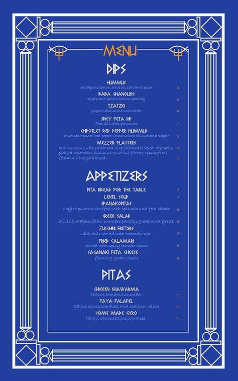 Greek Party Theme, Greek Menu, Greek Dinners, Greek Decor, Greek Restaurant, Restaurant Menu Template, Greek Restaurants, Food Menu Design, Greek Design