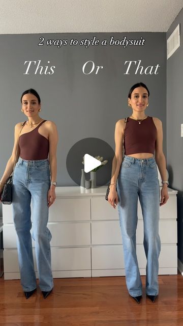 Meryeme | Fashion- Beauty on Instagram: "2 styling hacks to wear a bodysuit! Which side is your favourite ? This or that? Save it for inspo🫶🏼   Bodysuit: @amazonca @crz_yoga @amazonfashion  Jeans & heels @zara   #stylinghacks #stylingtips #outfitideas #ootd #fashionreels #styleinspiration #whattowear #simplestyle" Different Ways To Wear A Bodysuit, Bodysuit Hacks, Styling Hacks, Jeans Heels, Crz Yoga, Jeans With Heels, 2 Way, Simple Style, What To Wear