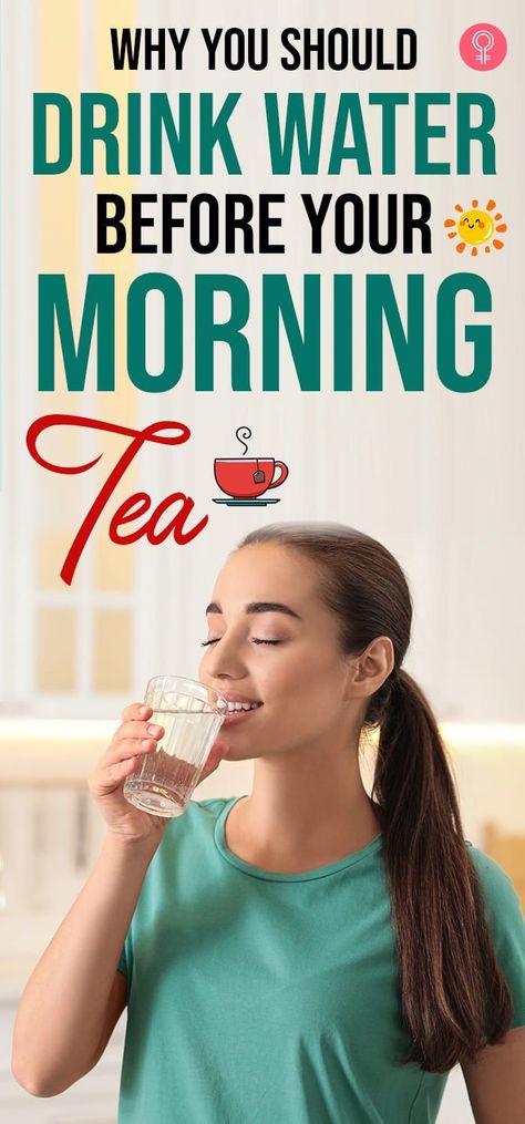 Why You Should Drink Water Before Your Morning Tea: If the thought of giving up your morning tea or coffee is horrifying, there is one thing that you can do to minimize its harmful effects – drink a glass of water before drinking the coffee. Here’s how drinking water the first thing in the morning helps. #health #wellness #healthcare #healthbenefits What To Drink First Thing In The Morning, Ways To Focus, Focus On Self, Gastric Juice, Water In The Morning, Unhealthy Diet, Eating Ice, Cheese Tasting, First Thing In The Morning