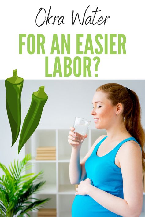 A pregnant woman drinking okra water for labor How To Make Okra Water, Okra Water For Labor, Okra Water Recipe, Okra Juice Recipe, Okra Water Pregnancy, Okra Water Benefits, How To Make Okra, Pregnancy Super Foods, Okra Benefits