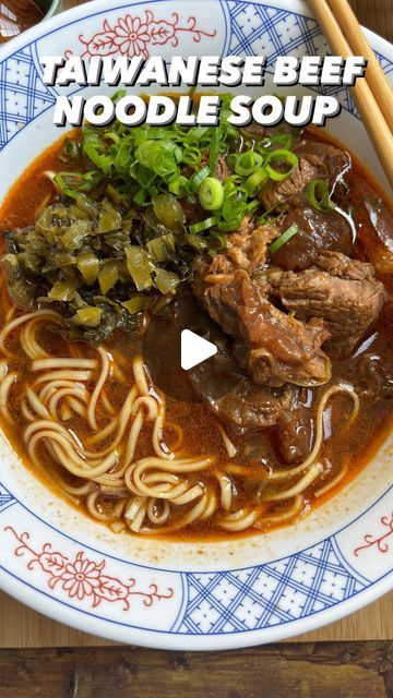 Wanting on Instagram: "The Best Taiwanese Beef Noodle soup I’ve ever made!🍜🐮🇹🇼 #nationalnoodleday 

Authentic Taiwanese beef noodle soup is one of my all-time favourite dishes, but I’m super picky about how it should taste. I’ve tried making it before, but it was so time-consuming, and the results just didn’t meet my expectations. I actually gave up on it for a while… But now that I have an @instantpotuk, I decided to give it another shot, and let me tell you—it turned out AMAZING! I’m finally confident enough to share the recipe with you!

📝The full written recipe is now live on the blog. 

Go check it out and let me know how yours turns out!

INGREDIENTS
- beef shin & beef blade tendon
- vegetable oil (for cooking)
- spring onion
- ginger slices
- garlic cloves
- Taiwanese rice cook Chinese Beef Noodle Soup Recipes, Beef Noodle Soup Recipes, Chinese Beef Noodle Soup, Taiwanese Beef Noodle Soup, Beef Shin, Beef Noodle Soup, Ginger Slice, Noodle Soup Recipes, Beef Soup