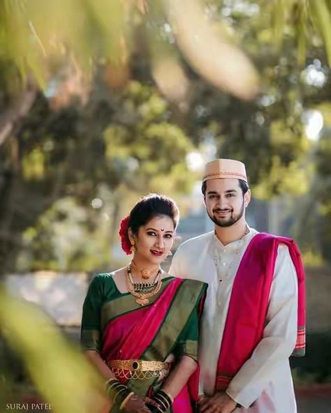 Peshwai Wedding Look, Navari Saree Couple Photoshoot, Marathi Vidhi Look, Vaidik Couple Pose, Vaidik Marriage Dress, Saptpadi Couple Look, Vaidik Marriage, Maharashtrian Wedding Couple Poses, Peshwai Nauvari Saree Look