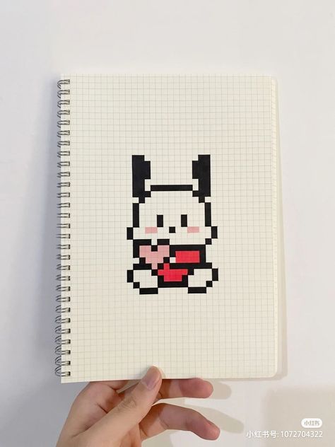 Square Drawing, Famous Artworks, Graph Paper Drawings, Cute Easy Doodles, Nintendo Entertainment System, Easy Pixel Art, Pixel Drawing, Pixel Art Grid, Pix Art