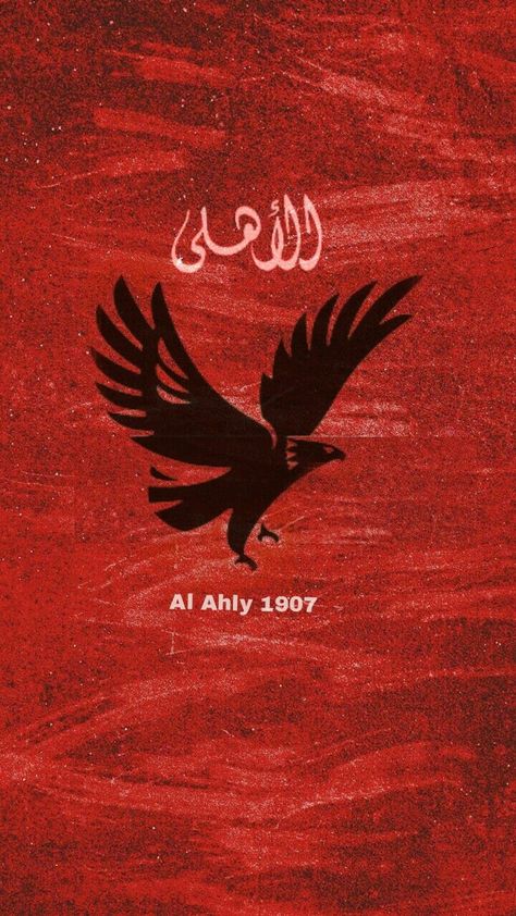 Al Ahly club of the century Mosalah egypt elahly 🎭 #mosalah #salah #abotreka #alahly #elahly #Liverpool #… | Egypt wallpaper, Al ahly sc, Iphone wallpaper hipster Egypt Wallpaper, Bayern Munich Wallpapers, Vintage Space Poster, Al Ahly, Black Wallpapers Tumblr, Ahly Sc, Al Ahly Sc, 4k Wallpaper Iphone, Broken Screen Wallpaper