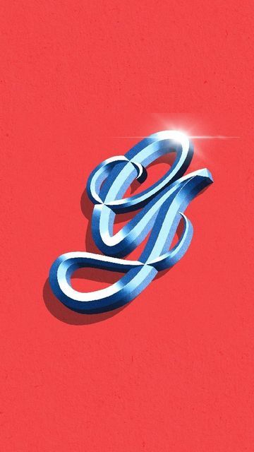 Bevel Lettering, Beveled Lettering, Flourish Lettering, Letters Procreate, Letters To Draw, G Lettering, Abstract Typography, Auto Painting, Numbers Typography