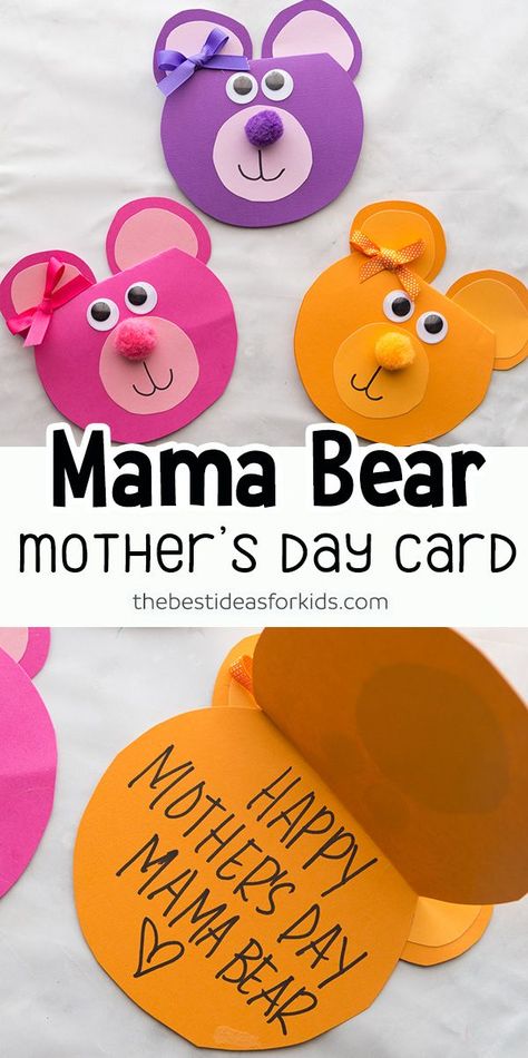 MAMA BEAR CARD Kids Mothers Day Crafts, Easy Mothers Day Crafts For Toddlers, Mothers Day Crafts Preschool, Bear Template, Bear Craft, May Crafts, Easy Mother's Day Crafts, Mother's Day Projects, Mother's Day Activities