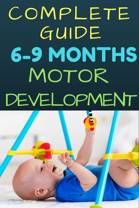 Infant Motor Development: Learn all about what motor skills look like in babies 6-9 months. Simple ideas and strategies for encouraging fine motor skills. Activities that encourage gross motor skills in infants. Sewing Baby Toys, Lamaze Classes, Infant Toys, Best Baby Toys, Motor Development, Pumping Moms, Baby Sleep Problems, Development Activities, Fun Baby