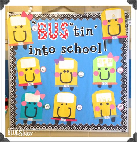 BUStin' into School! Back to School Craft and Bulletin Board {Giveaway} August Bulletin Boards, Toddler Bulletin Boards, September Bulletin Boards, School Bulletin Board Ideas, Kindergarten Bulletin Boards, Preschool Boards, Conscious Discipline, Fall Bulletin Boards, Preschool Bulletin