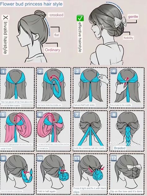 Kimono Hairstyle Short Hair, Japanese Kimono Hairstyle, Japanese Hairstyle Tutorial, Hair Drawing Reference, Cool Hair Designs, Best Hairstyles For Women, Cute Quick Hairstyles, Hair Style Korea, Easy Hairstyles For Thick Hair