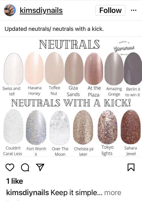 Neutral Colorstreet Nails, Color Street Neutrals, Colorstreet Neutral Mixed Mani, Neutral Mixed Mani, Neutral Mani, Neutral Nail Color, Ombre Manicure, Mixed Mani, Street Nails