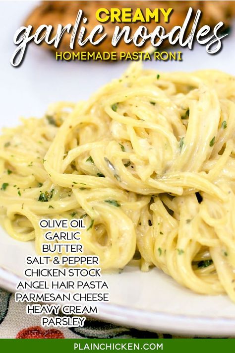 Creamy Garlic Noodles {Homemade Pasta Roni} – SOOO much better than the boxed stuff. We make this all the time. Easy and super delicious! Everything is made in the same pot! Olive oil, minced garlic, salt, pepper, chicken broth, angel hair pasta, parmesan cheese, heavy cream, and parsley. Ready in about 15 minutes. You'll never use the boxed stuff again. Add some cooked chicken, pork or beef for a full meal.🧀 Creamy Garlic Noodles, Chicken Angel Hair Pasta, Noodles Homemade, Plain Chicken Recipe, Pasta Roni, Quick Side Dishes, Garlic Noodles, Stove Top Recipes, Plain Chicken