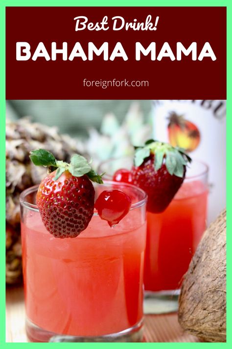 Bahama Mama Recipe, Bahama Mama Drink, Malibu Rum Drinks, Rum Drinks Recipes, Malibu Rum, Mama Recipe, Bahama Mama, Rum Drinks, Tropical Drink