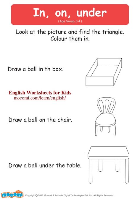 In On Under Worksheets For Preschool Over And Under Worksheets, In On Under Worksheet, Prepositions Kindergarten, Preposition Worksheets Kindergarten, Letter Worksheets Kindergarten, Preposition Worksheets, Number Worksheets Kindergarten, Real Life Math, Teach English To Kids