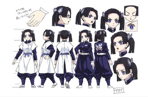 Aoi Kanzaki, Good Animated Movies, Character Reference Sheet, Character Model Sheet, Character Sheet, Fanarts Anime, Slayer Anime, Anime Shows, Anime Demon