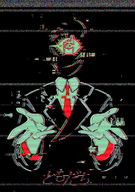 Glitch Monster Art, Glitch Oc Design, Glitch Doors Fanart, Glitching Gif, Glitch Effect Gif, Glitch Character Design, Glitch Core Gif, Glitch Aesthetic Dark, Glitch Monster