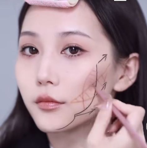 Douyin Contour, Contour Tutorial, Makeup Inspo, Makeup, Make Up