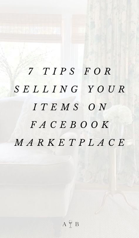 How To Sell Items On Facebook Marketplace, Selling Clothes On Facebook, Buy My Stuff Sign For Facebook, Facebook Marketplace Tips, Selling On Marketplace, Selling On Facebook Marketplace, How To Sell On Facebook Marketplace, Buy My Stuff Sign, Thrift Reselling