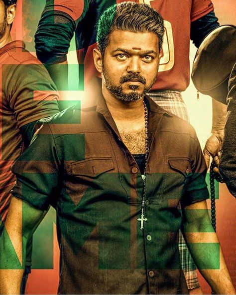 Master Vijay, Cave Wallpaper, Indian Movie Songs, Dual Monitor Wallpaper, Famous Indian Actors, Vijay Thalapathy, Indian Movie, 4k Photos, Vijay Actor