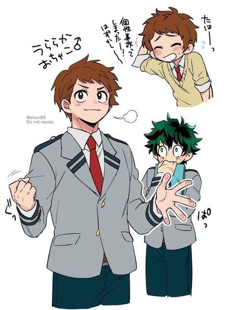 Genderbent Uraraka, Support Items Ideas Bnha, Male Uraraka, Uraraka Genderbend, Genderbent Mha, Izuku And Ochako, Genderbend Mha, Mha Genderbend, Bnha Genderbend