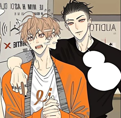 Nan Hao & Shang Feng Icons, Mosspaca Advertising Department, 19 Days Characters, Manga Cute, Manga Love, Anime Reccomendations, 19 Days, Manga Illustration, Manhwa Manga