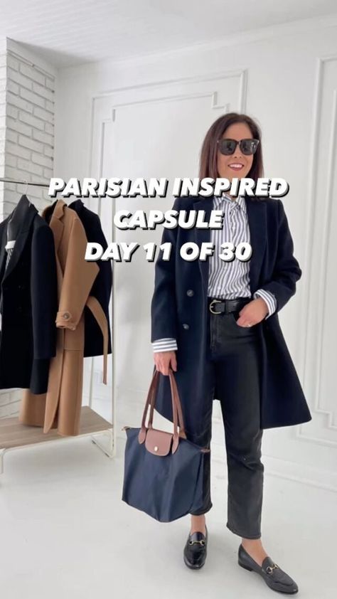 Classic French Capsule Wardrobe, Paris Capsule Wardrobe, French Wardrobe Basics, Paris Wardrobe, French Capsule Wardrobe, French Wardrobe, French Women Style, French Workwear, Parisian Women