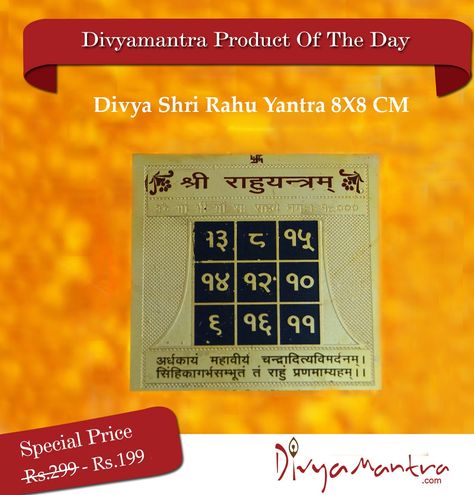 To overcome the dark and evil effects of Raghu the Shri Rahu Yantra is worshipped. Whole life is plunged in darkness when rahu casts its evil shadows and covers the universe. To come out of the darkness and seek true enlightenment, the Rahu Yantra is very useful and beneficial. It overcomes all obstacles posted by Rahu and help you emerge victorious. Rahu Yantra, Out Of The Darkness, The Darkness, The Universe, Coming Out, Worship, The Darkest, Victorious, Life Is