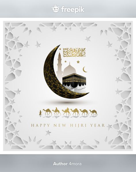 Happy new hijri year greeting islamic pa... | Premium Vector #Freepik #vector #background #floral #islamic #ornament Happy New Hijri Year 1446, Hijri New Year Greetings, Islamic Pattern Design, Happy New Hijri Year, New Hijri Year, Hijri New Year, Hijri Year, Islamic Ornament, Islamic New Year