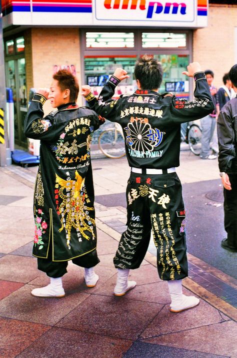 bosozoku Bosozoku Fashion, Youth Subcultures, Mode Grunge, Bike Style, Japanese Street Fashion, J Fashion, Girl Gang, 인물 사진, 여자 패션