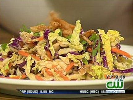 Chinese Chicken Salad Dressing, Slow Cooker Mongolian Beef Recipe, Wolfgang Puck Recipes, Chicken Salad Dressing, Main Salad, Chicken Salad Recipe Easy, Asian Chicken Salads, Chinese Chicken Salad, Wolfgang Puck