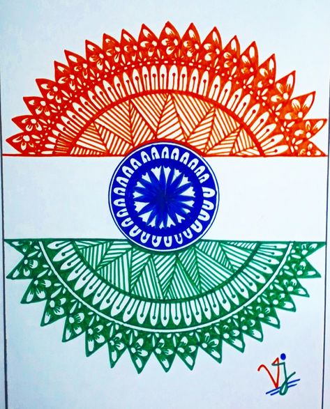 Pen Mandala, Independence Day Drawing, Drawing Mandala, Easy Mandala, Easy Mandala Drawing, Drawing Competition, Crafts Origami, Independance Day, Drawing Journal