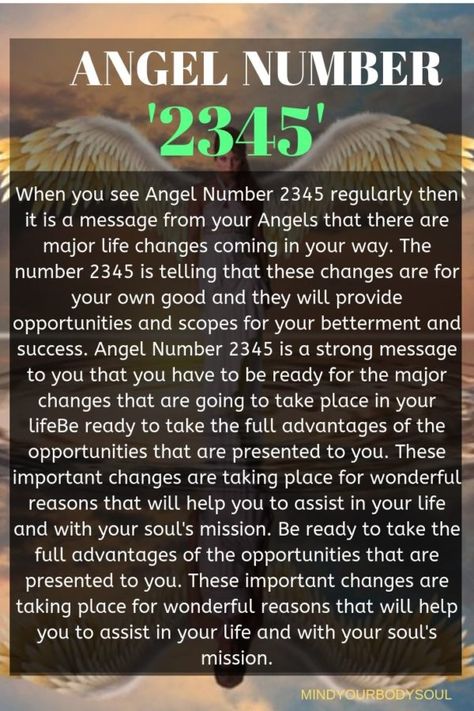 Angel Number 2345: Major Life Changes And Manifestations Are On The Way. Spirit Numbers, Spiritual Numbers, Angel Photos, Angle Numbers, Manifest Miracles, S Meaning, Hard Words, Secret Book, Numerology Numbers