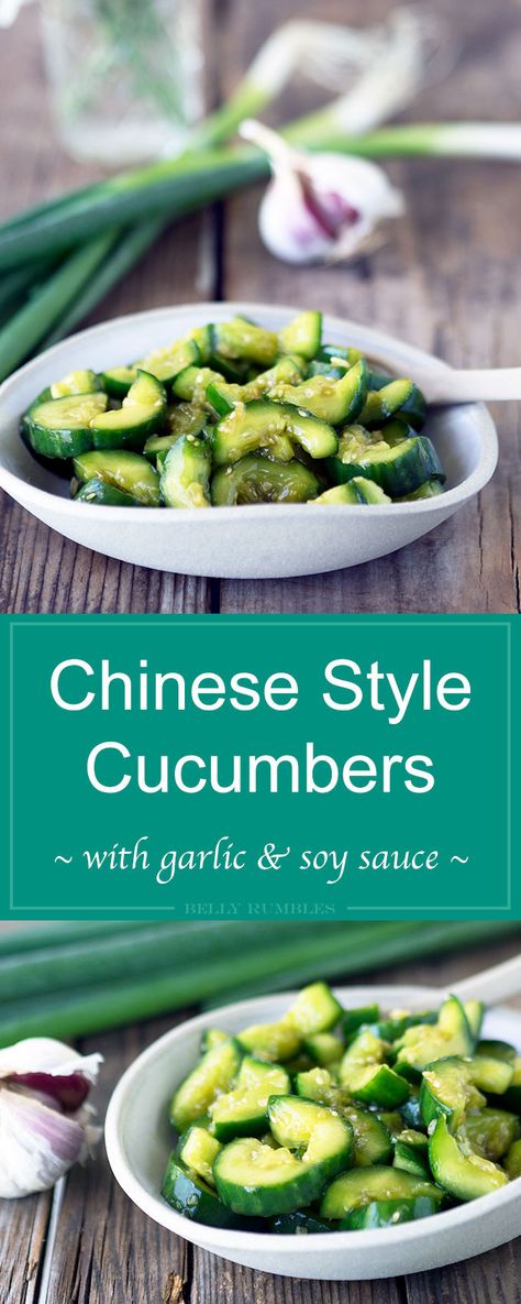 Addictive Cucumbers, Chinese Coleslaw, Chinese Garlic, Authentic Asian Recipes, Vegetable Recipe, Chinese Vegetables, Recipes Authentic, Easy Asian Recipes, Vegetable Dish