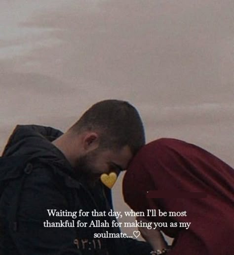 Nice Photos For Profile, Islam Love Quotes Relationships, Islamic Love Quotes Feelings, Islamic Love Quotes Relationships, Future Wife Quotes, Islamic Couple Quotes, Islamic Wedding Quotes, Islamic Couple, Halal Love