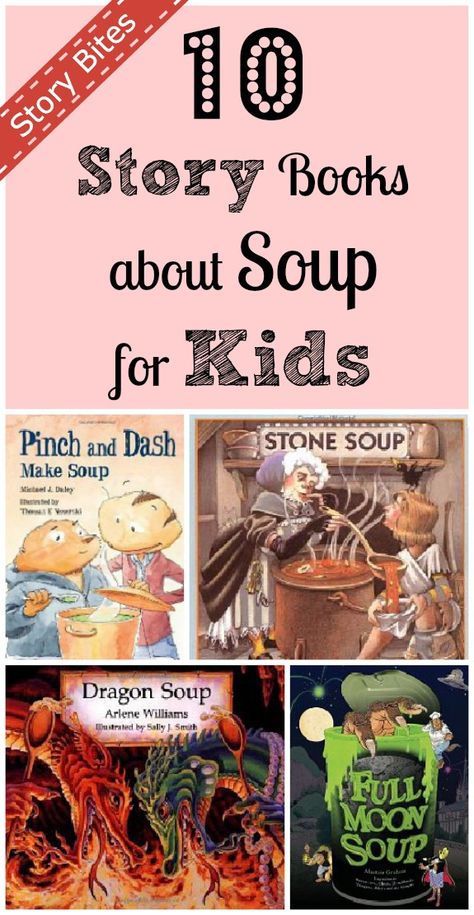 10 Story Books about Soup for Kids -- great to read while you wait for a pot of homemade soup to simmer. #parenting #kidlit #preschool #ece #homeschool #cookingWithKids Soup For Kids, Story Books For Kids, Preschool Cooking, Soups For Kids, Compare Contrast, Stone Soup, Carrot Soup, Story Books, Preschool Books