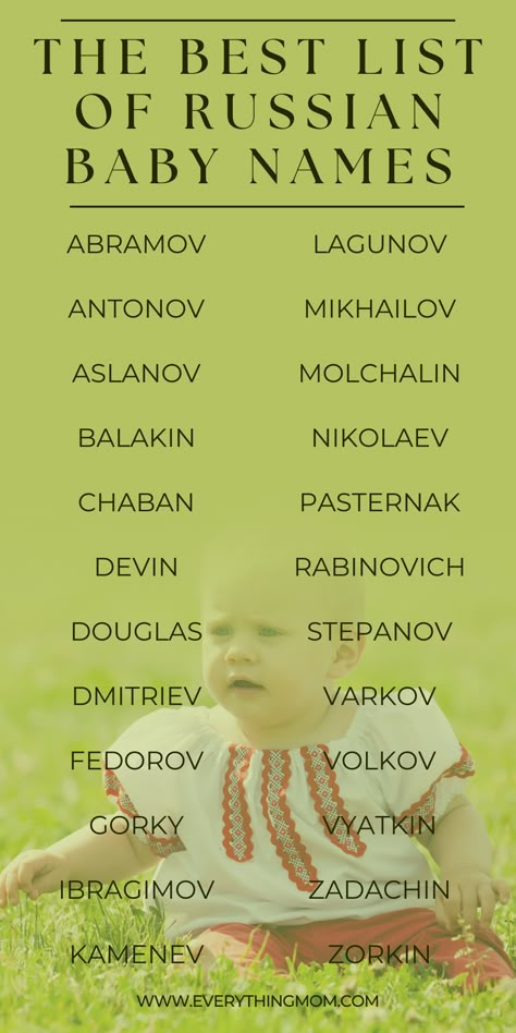 Unlock the charm of 79 beautiful Russian baby names that are both strong and classic! From timeless favorites to unique finds, this collection offers meaningful choices for boys and girls. Names like "Dmitri" and "Katya" embody strength and elegance, perfect for your newborn. Dive into the cultural significance of each name and find one that reflects your hopes and dreams. Click now to discover names that will stand the test of time! Russian Names Boys, Russian Last Names, Russian Boy Names, Russian Names, Baby Names With Meaning, 11 Weeks Pregnant, 19 Weeks Pregnant, 10 Weeks Pregnant, 13 Weeks Pregnant