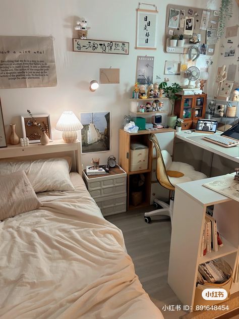 Japanese Dorm Room Aesthetic, Japan Dorm Room, Japanese Room Decor Bedroom Designs, Cozy Morning Outfit, Cozy Room Decor Bedroom, White Dorm Room Aesthetic, Korean Dorm Room, Room Inspiration Sage Green, Japanese Dorm Room