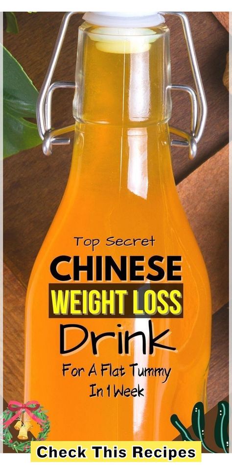 Simplest Way To Lose Weight | Fat Removal Tricks Flat Tummy Drink, Flat Belly Drinks, Detox Your Liver, Bloated Belly, Belly Fat Drinks, Are You Serious, Belly Fat Burner Drink, Fat Loss Drinks, Fat Burner Drinks