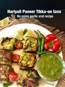 Vegetable Fried Rice Recipe, Tandoori Recipes, Tandoori Paneer, Navratri Recipes, Diwali Recipes, Malai Kofta, Veg Curry, Vegetable Fried Rice, Vegetarian Protein