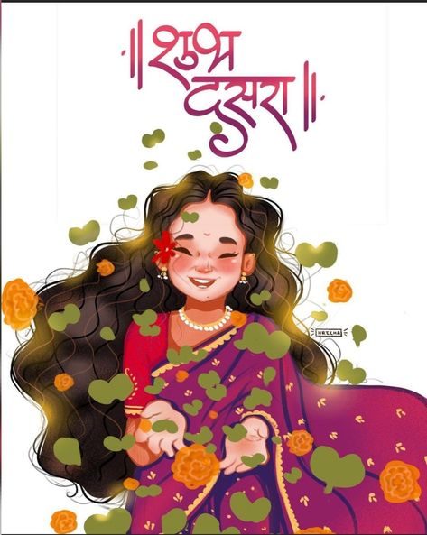 Dasera Celebration Drawing, Banithani Painting, Dussehra Drawing Ideas, Navratri Illustration, Happy Dasara, Ganpati Rangoli, Navratri Greetings, Dasara Wishes, Dussehra Greetings