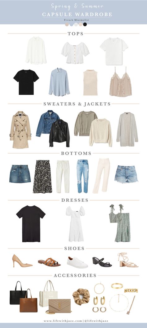 Nyc Capsule Wardrobe Spring, Nyc Summer Capsule Wardrobe, Spring Essentials Wardrobe, Life With Jazz, Closet Capsule, Capsule Wardrobe 2020, Minimalist Fashion Summer, French Minimalist, Ultimate Capsule Wardrobe