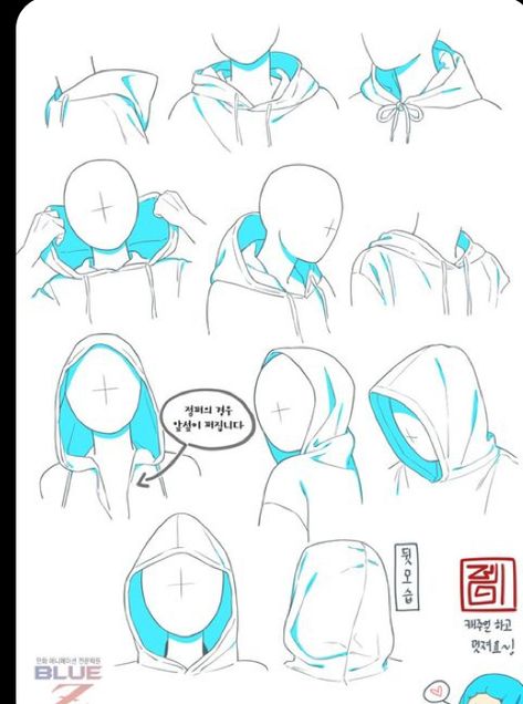 How To Draw A Hood Down, Learn To Draw Manga, How To Draw Hoods Up, Drawing Body Poses Trio, Hood Up Drawing, Hood Drawings Sketches, Manga Art Tips, How To Draw Hood, Cartoon Clothes Drawing Outfits